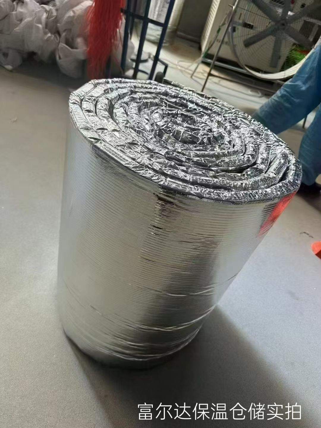 恩施土家族苗族自治州硅酸铝毯硅酸铝毯 - 排名