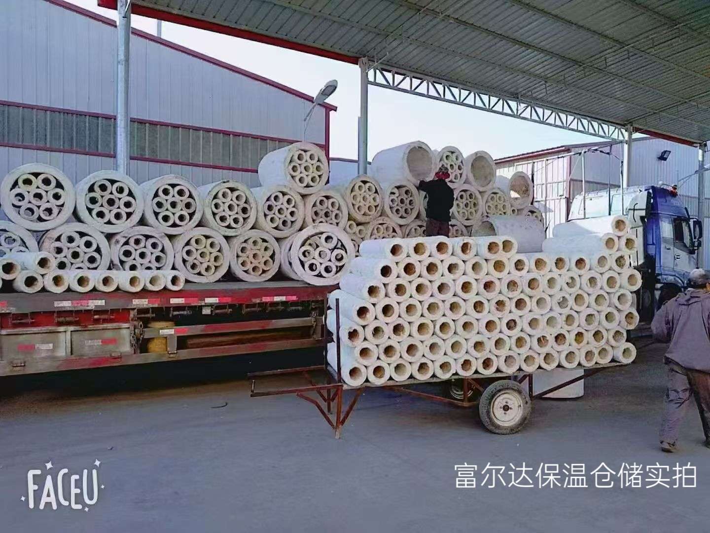 恩施土家族苗族自治州工业锅炉保温板硅酸铝管 - 哪里好