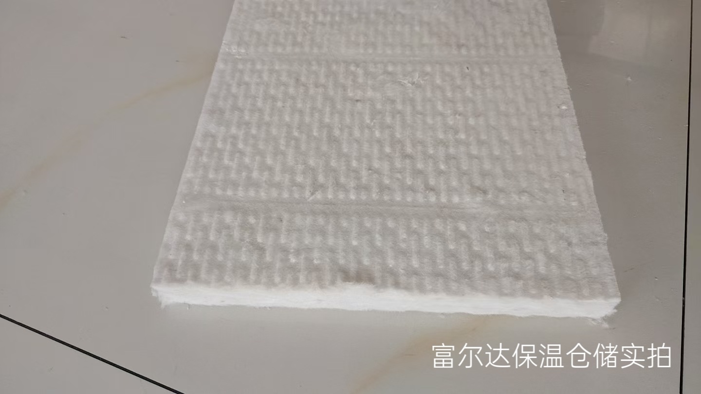 恩施土家族苗族自治州硅酸铝管马弗炉保温板 - 厂家